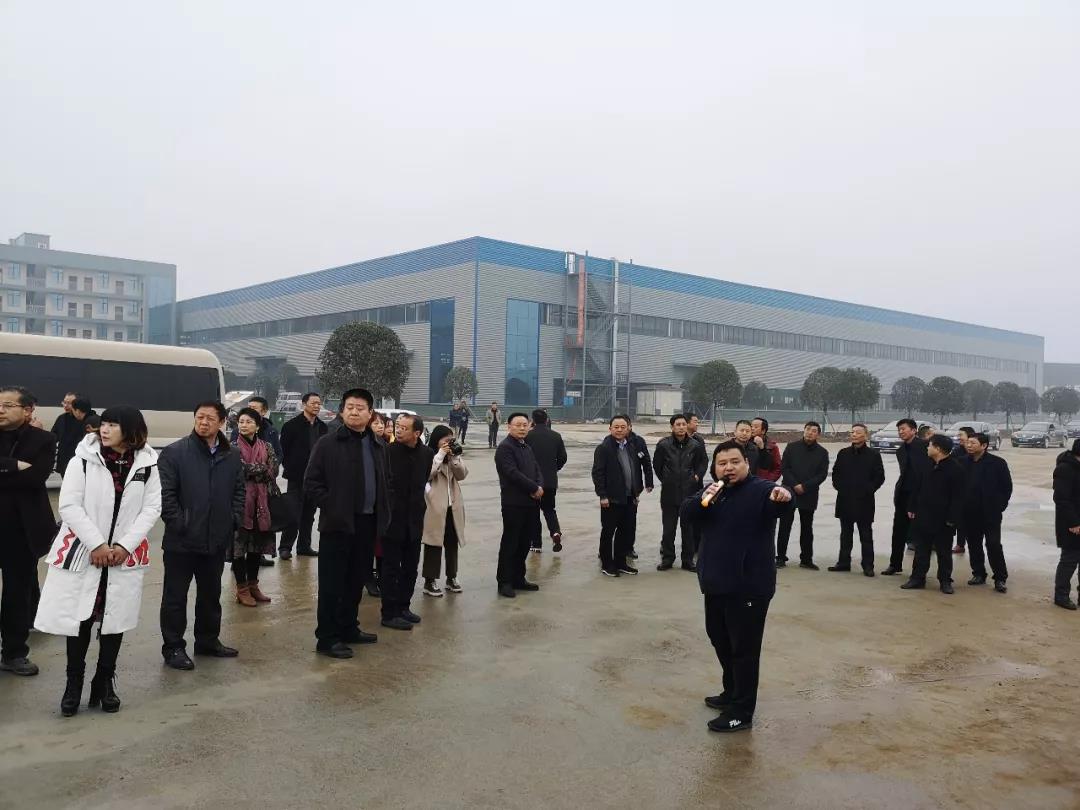 隨州市委、市人大代表團蒞臨程力集團商用車產(chǎn)業(yè)園視察
