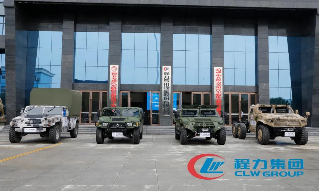 程力專汽攜手東風(fēng)越野車風(fēng)采展示推薦會(huì)——“猛士”真猛！